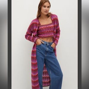 NWT Mango multicolor knit cardigan